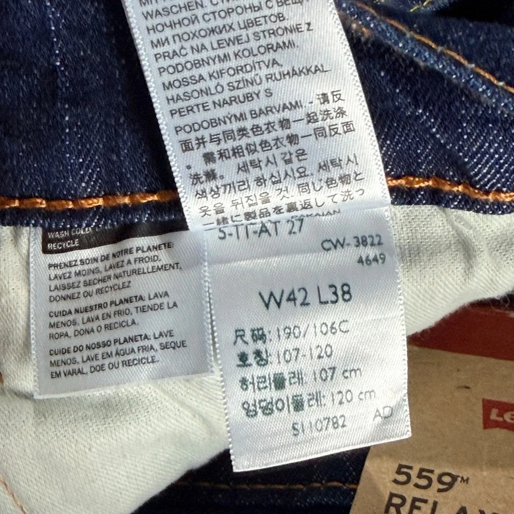 Levi's 559 Relaxed Straight Jeans Mens 42x38 Dark Wash Stretch Big Tall NWT